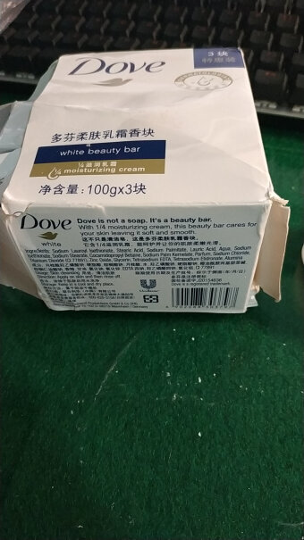 香皂多芬DOVE香皂柔肤乳霜香块100gx3功能评测结果,哪个性价比高、质量更好？