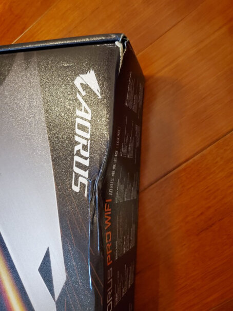 技嘉Z390AORUS这款跟微星暗黑版比区别大么？