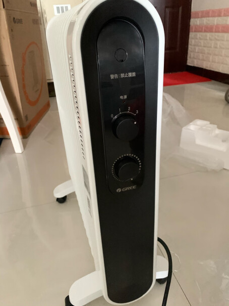 格力取暖器有声音吗？