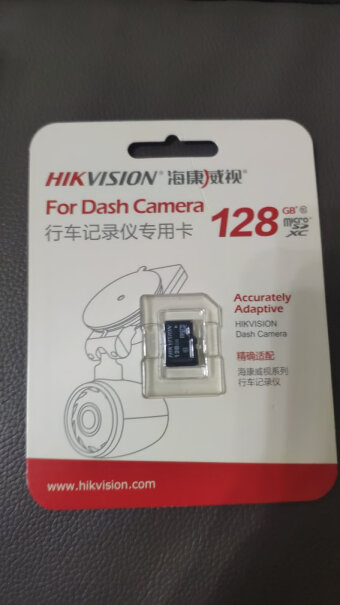 海康威视行车记录仪C6SGPS版800万4K超高清夜视每秒帧数多少？