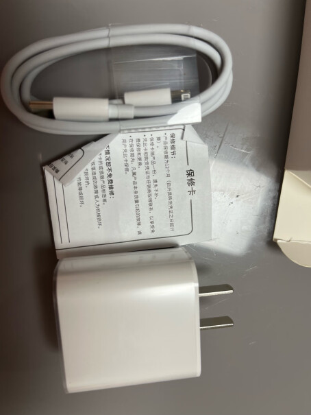 充电器Apple14PD20W快充iphone14promax14plus原装充电请问大家，确定是正品吗？
