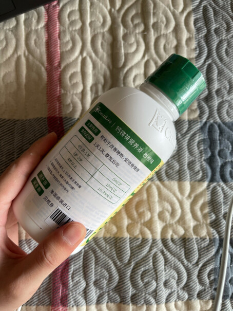 ChildLife钙镁锌液体儿童钙守护童年有喝了拉绿便的吗？