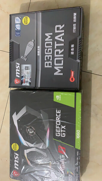 微星GeForce GTX 1050 Ti GAMING X 4G显卡这张卡插微星B450迫击炮会挡住下面几个PCIE插槽吗？