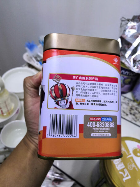 方广宝宝零食肉酥儿童辅食肉松100g*3罐请问 这家肉松怎么样 可以拿来做面包吗？