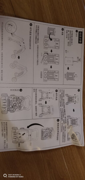 学步车优乐恩Youleen学步车冰箱评测质量怎么样！质量好吗？