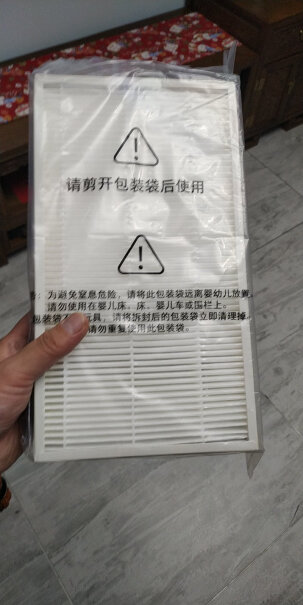 米家小米新风系统新风机中效滤芯安装孔打在什么地方合适？如果打在空调外机位置，会不会相互影响？