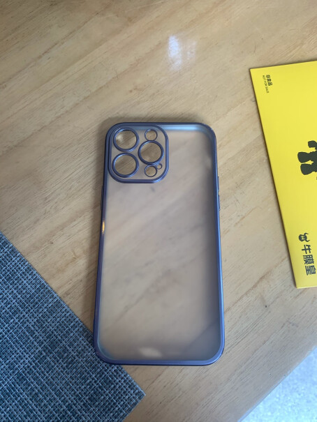 牛膜皇苹果14promax手机壳iPhone14promax手机套保护防摔硅胶全包超薄磨砂电镀鎏金紫是软壳吗？ 方便取壳吗？