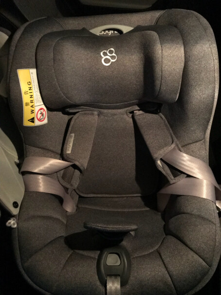 宝贝第一宝宝汽车儿童安全座椅约0-4岁这个是中国品牌吧？还是外国的？
