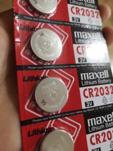 麦克赛尔LR41纽扣电池 10粒装这个电池是多大的？