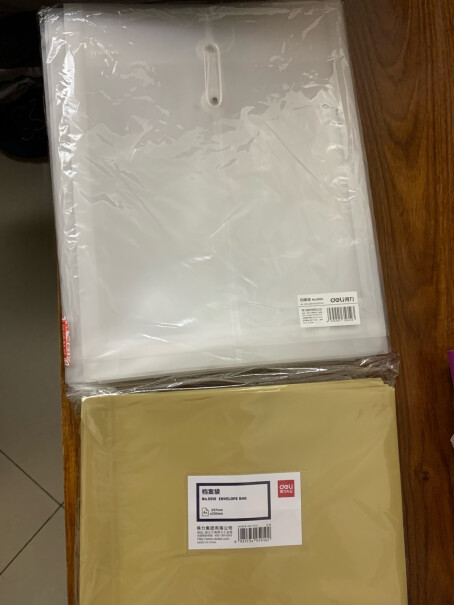 得力deli12只A4防水档案袋PP材质耐折文件袋一次十二个太多了，可以分开购买吗？