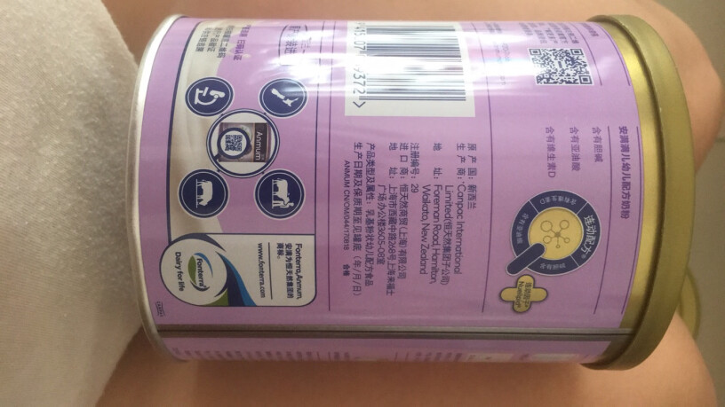 安满奶粉800g罐装满满青少年均衡营养儿童真的好吗？用户吐槽曝光？