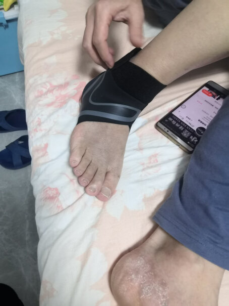 运动护踝俞兆林运动护踝保暖男护脚踝女护具质量好吗,使用情况？