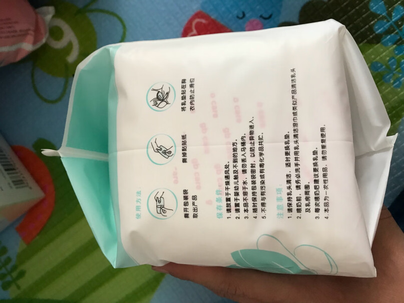 哺乳用品gb好孩子孕妇产妇防溢乳垫一定要了解的评测情况,适不适合你！看质量怎么样！