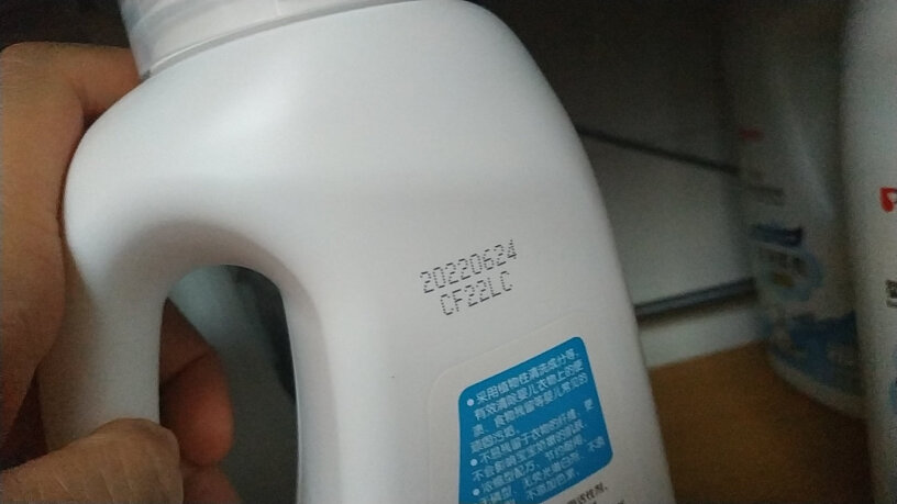 贝亲Pigeon洗衣液现在越来越贵了，京东的东西？