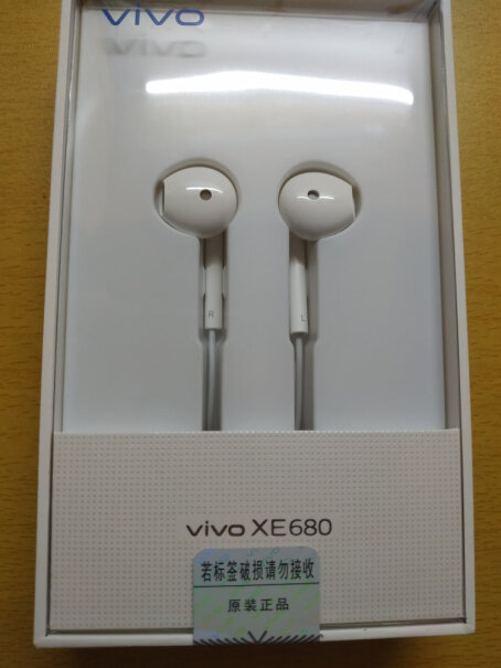 手机耳机vivoXE680原装正品耳机可以入手吗？全方位评测分享！