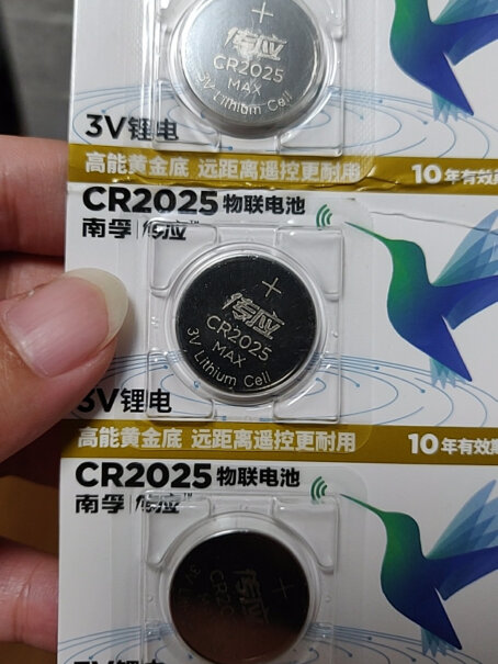 传应CR2016纽扣电池汽车钥匙上能用多久？