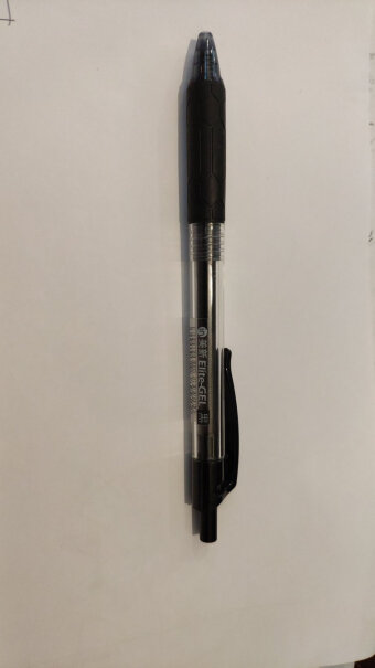 笔类晨光M&G文具0.5mm黑色中性笔精品按动签字笔只选对的不选贵的,分析性价比质量怎么样！
