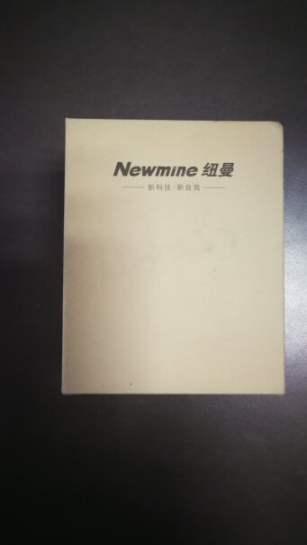 纽曼（Newmine）M3智能手环收到，确认了，还能不能送货？