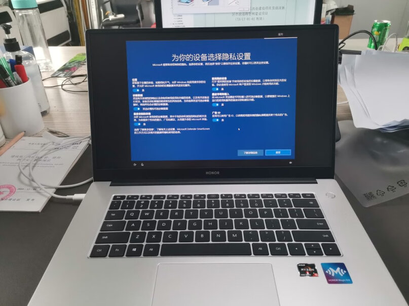 荣耀MagicBook1414的屏幕会小吗？