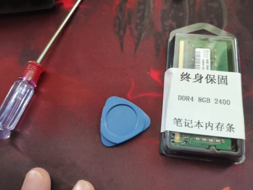 海力士笔记本内存条4G DDR4这样选不盲目,应该注意哪些方面细节！