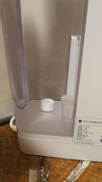 京东京造即热式饮水机漏水吗？品控怎么样？