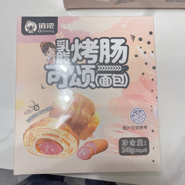 俏侬其他西点乳脂巧克力可颂65g*4质量不好吗？功能评测结果！