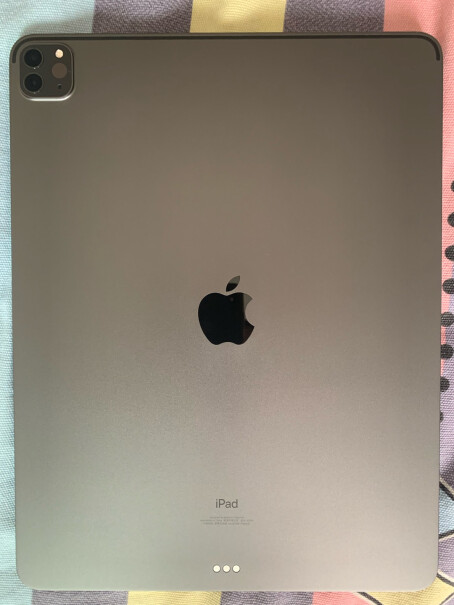 Apple「教育优惠版」iPad Pro 12.9英寸平板电脑 2021年款(256G WLAN版王者荣耀支持120赫兹吗？