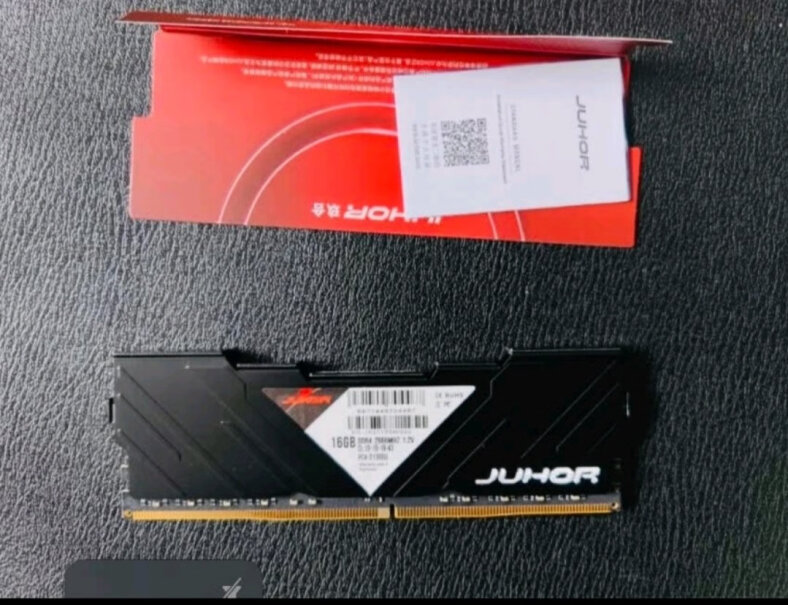 玖合JUHOR64GB32Gx2套装入手怎么样？用户真实曝光？