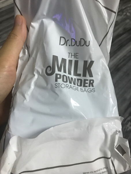食物存储Dr.DuDu奶粉袋一次性储存袋奶粉盒哪个性价比高、质量更好,评测真的很坑吗？