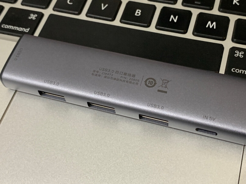 绿联集线器USB3.0分线器HUB拓展扩展高速戴尔笔记本的可以用吗？