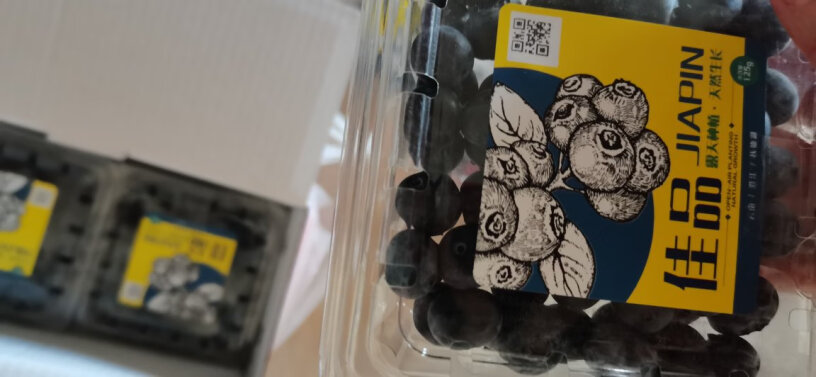 京鲜生云南蓝莓大果18mm礼盒装评测值得买吗？使用体验分享？