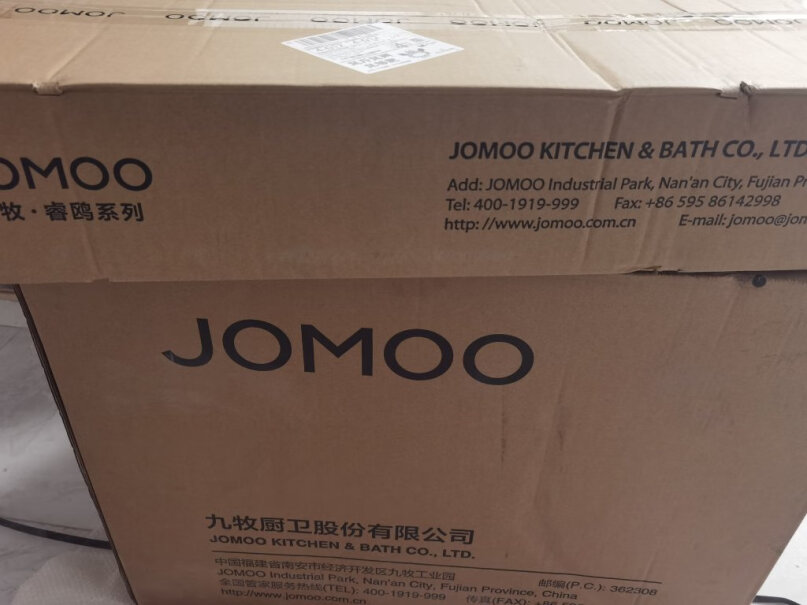 九牧JOMOO花洒电热水器26160623套装恒温应该注意哪些方面细节？真实质量反馈？