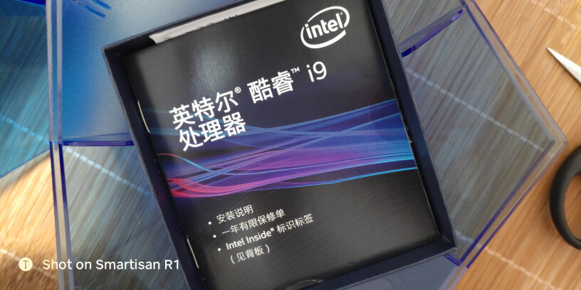 CPU英特尔 i5-9600K CPU处理器测评结果震惊你！评测性价比高吗？
