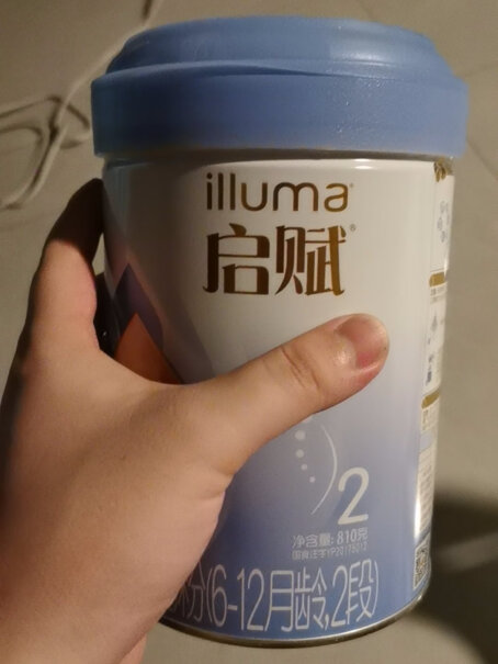 惠氏启赋HMO蓝钻奶粉3段朋友们你们买的日期新鲜吗？