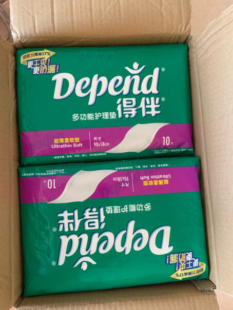 成人尿裤得伴Depend质量靠谱吗,怎么样？