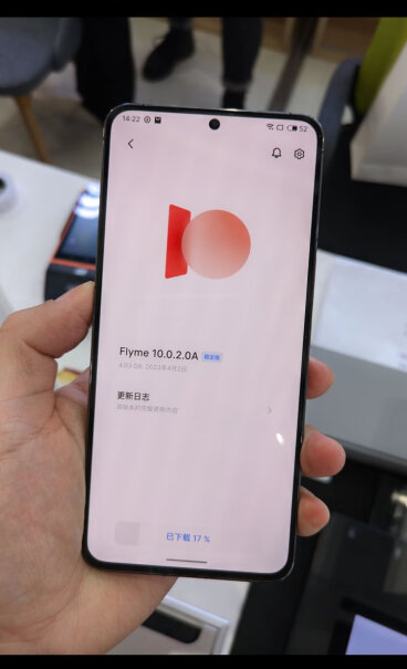 20PRO和小米13pro哪个好？