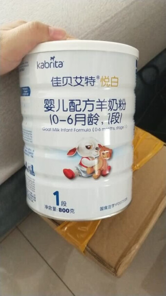 佳贝艾特悦白较大婴儿配方羊奶粉2段6-12个月婴儿适用400克我宝宝怎么吃奶粉，怎么办？