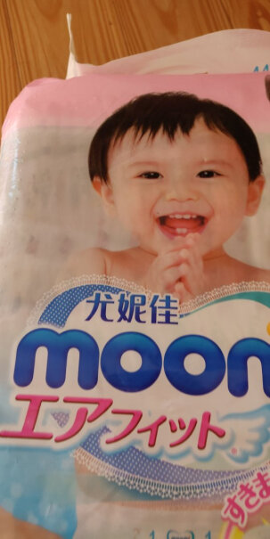 尤妮佳moony这款和皇家的哪个更好用？