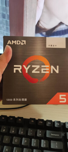 AMD锐龙5使用怎么样？使用感受大揭秘！