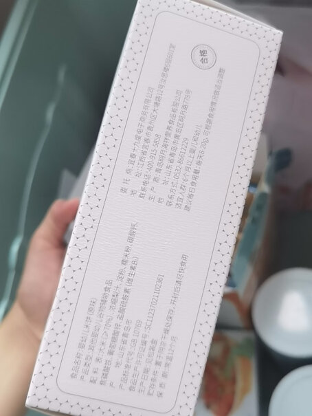 秋田满满辅食秋田磨牙零食饼干婴幼儿满满宝宝推荐哪种好用？老用户评测分析！