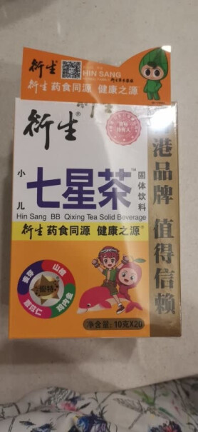 衍生枇杷桔红蜜膏植物饮品大人咳嗽可以吃吗？