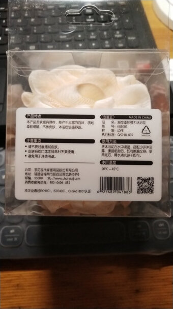 浴室用品茶花沐浴球哪款性价比更好,功能评测结果？