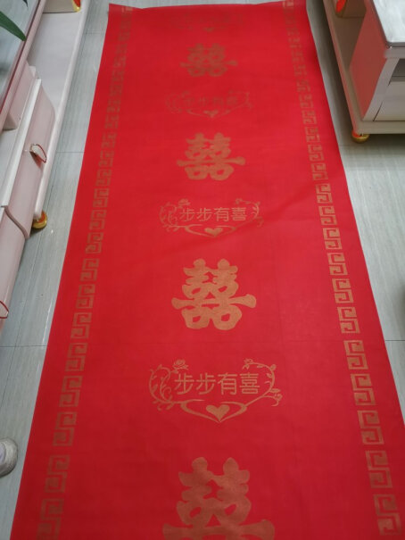梦桥红地毯有1米2至1米5宽的吗？