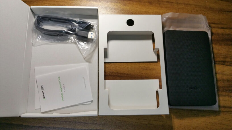 绿联移动硬盘盒USB3.0 2.5英寸黑色zhichi