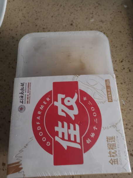 佳农榴莲泰国冷冻金枕头榴莲肉性价比高吗？真实质量反馈？