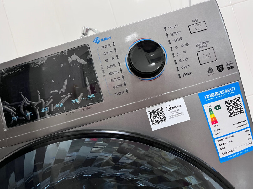 小天鹅（LittleSwan）洗衣机小天鹅10公斤滚筒洗衣机全自动水魔方洗衣机冷水洗防缠绕一级能效变频低噪TG100V868WMADY评测不看后悔,评测哪款值得买？