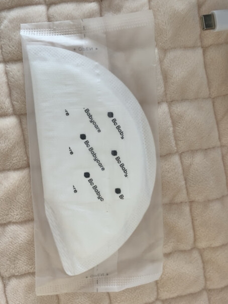 babycare 3D贴合超薄喂奶透气防溢乳垫「MAX」功能真的不好吗？使用感受！
