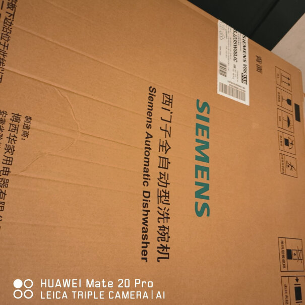 西门子SIEMENS436B00QC和436B09QC有什么区别吗？