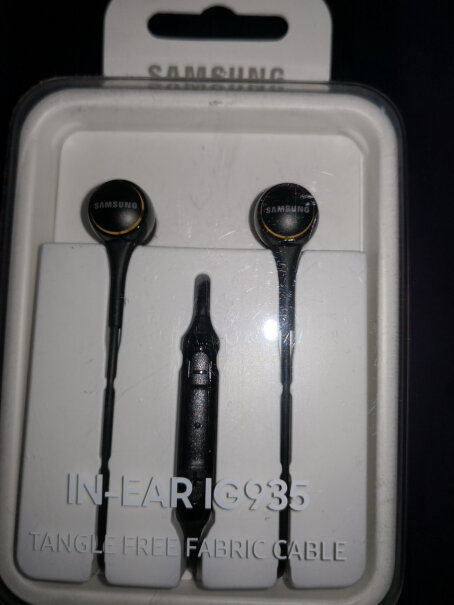 三星原装耳机入耳式IG935线控耳机耳机线都是编织线吗，还是上下不一样的？