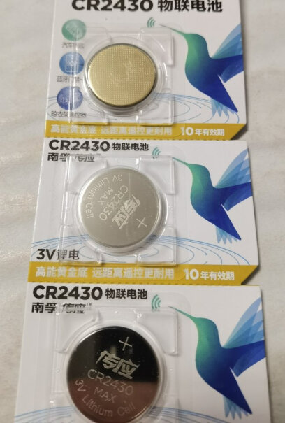 传应CR2016纽扣电池有用在小米温湿度计上的吗，为什么我装上显示只有61%的电量啊。